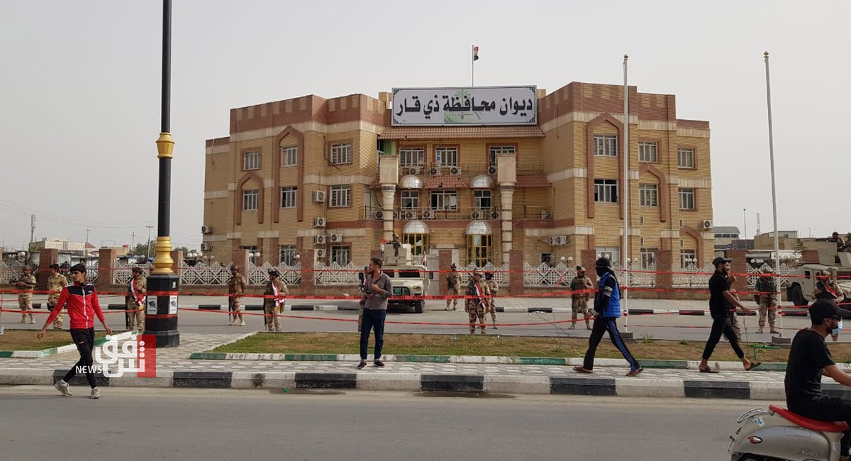 Citizens march the streets of Dhi Qar demanding job opportunities 