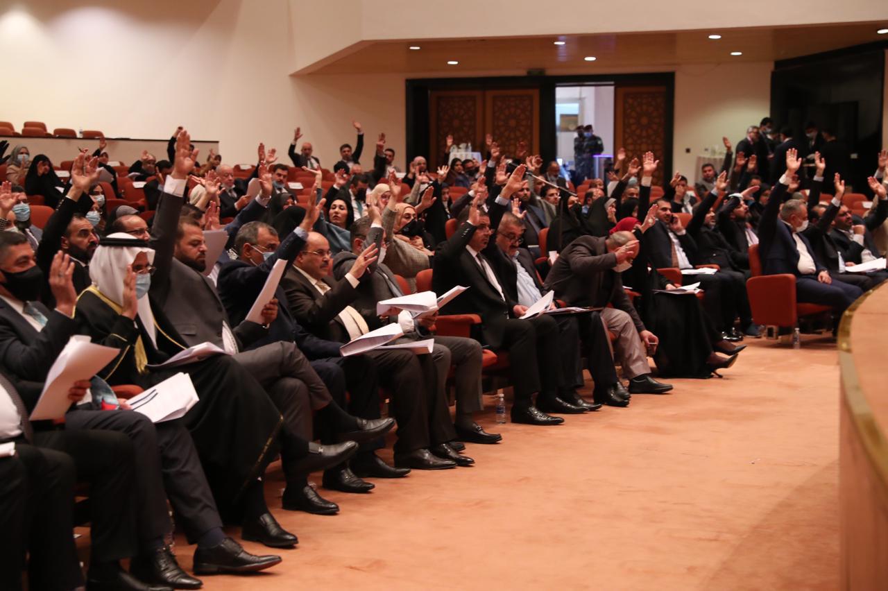 Shafaq News publishes the Amendments the Parliament introduced to the Federal Court law