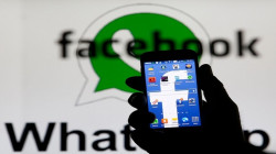 عطل في منصة فيسبوك حرم الآلاف من الوصول لخدماتها