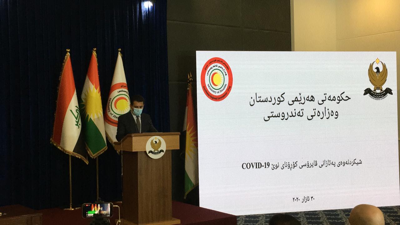 Kurdistan's MoH on Newroz greetings reiterates the importance of COVID-19 preventive measures 