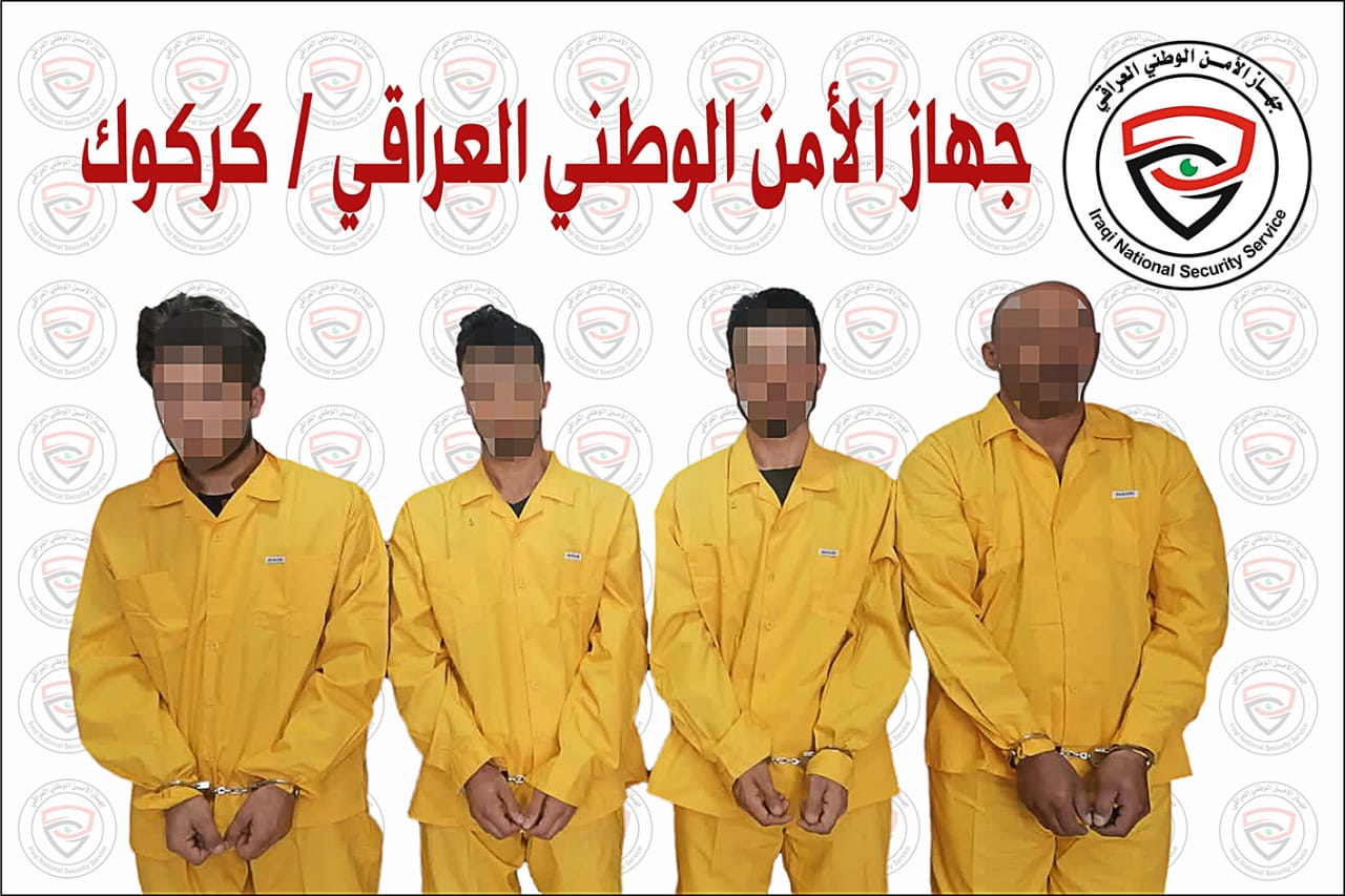 NSA arrests four terrorists in Kirkuk