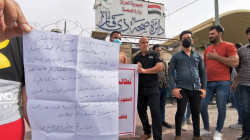 عودة الحراك إلى ذي قار.. تظاهرات كبيرة وقطع شوارع بالإطارات المحترقة