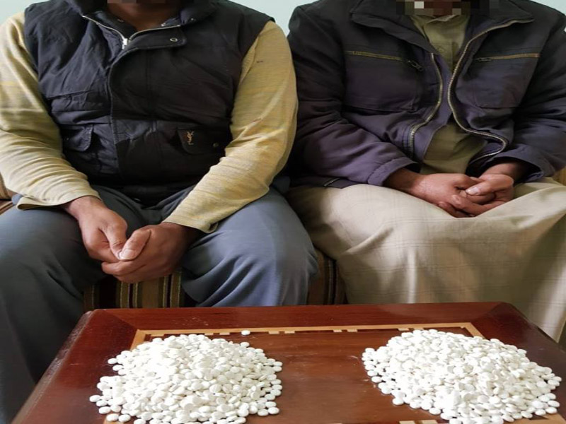 A drug dealer caught red-handed in al-Anbar