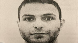 Colorado reveals the identity of the mass shooting suspect
