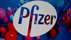 Pfizer Begins Human Trials of New Pill to Treat Coronavirus 