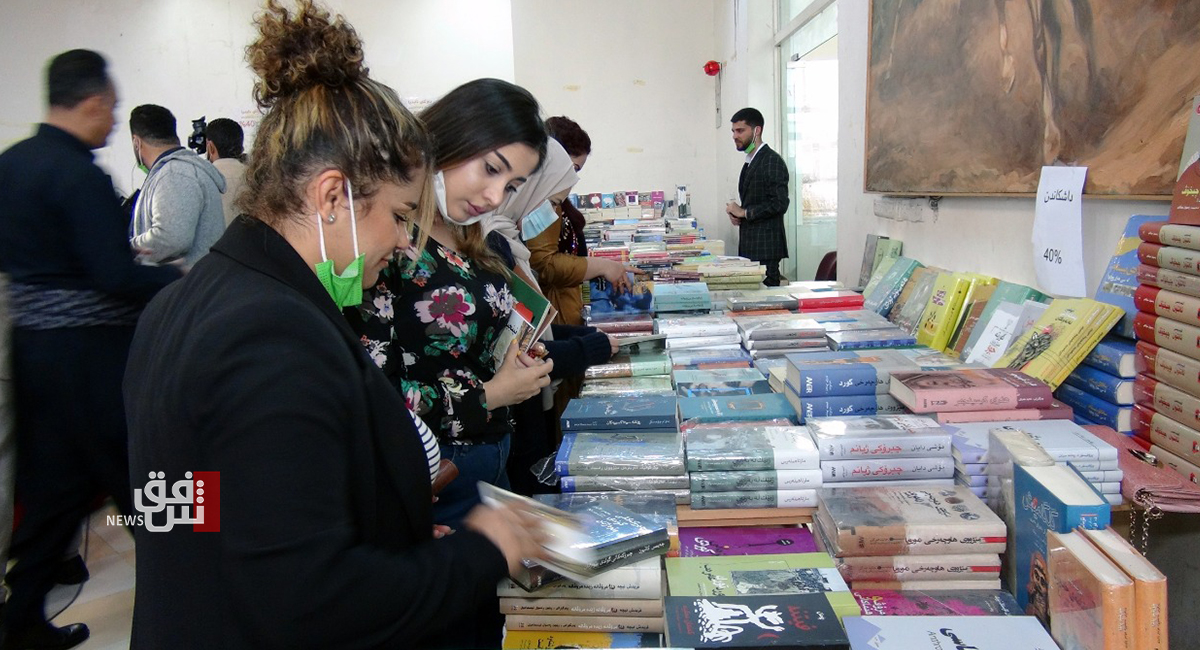 Al-Sulaymaniyah hosts a book fair displaying 50,000+ books