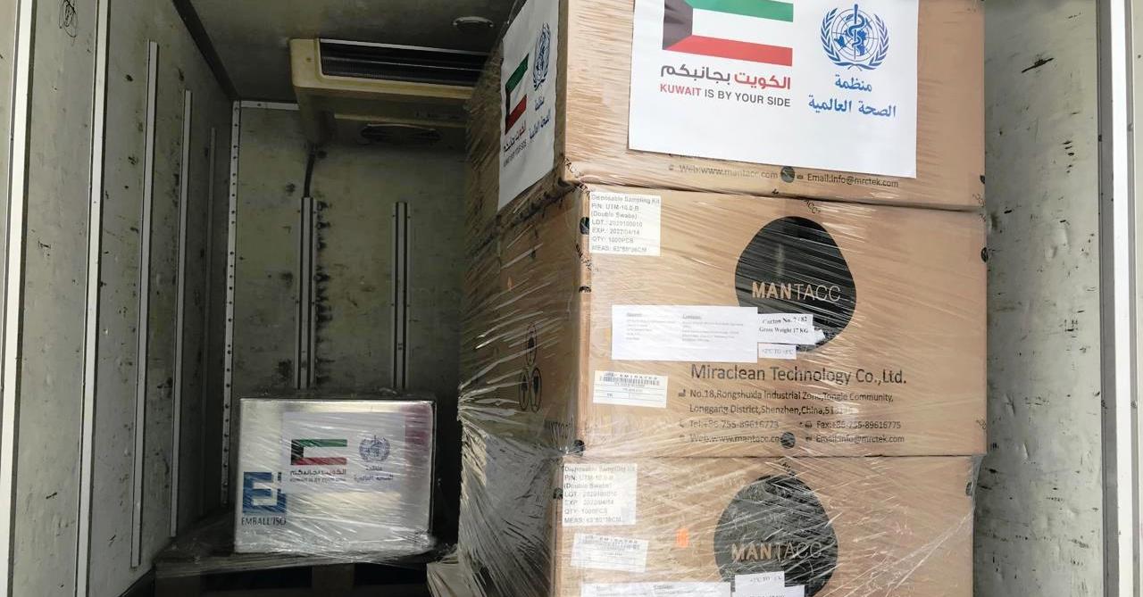 Kuwait delivers medical supplies to Kurdistan's MoH