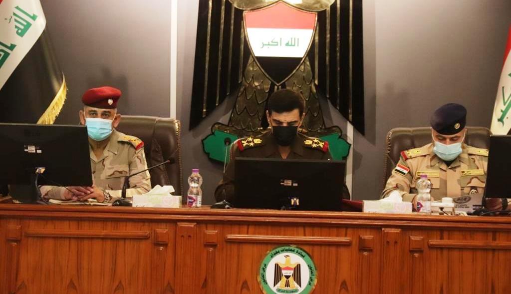 Iraqi Army Chief of Staff holds a security meeting at the Baghdad Operations Command headquarters