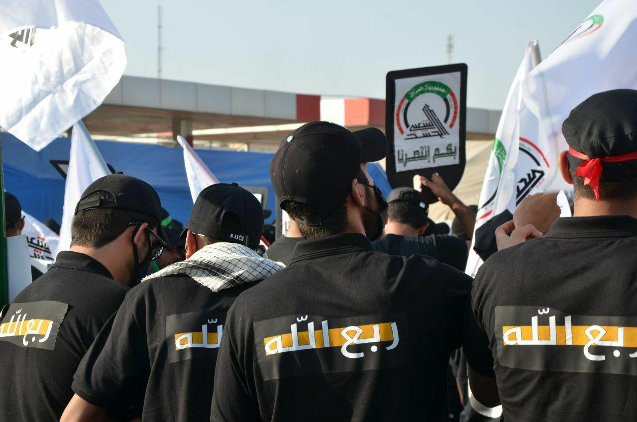 The Rab’allah Movement, "Shiite Vigilantism" or more?