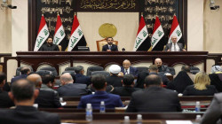 The Parliamentary Finance Committee convenes with Ministers to tie up the Budget bill