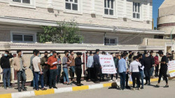 Dozens demonstrate in Dhi Qar to demand online examination 
