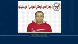 NSS apprehends an ISIS terrorist at the Iraqi-Syrian borders 
