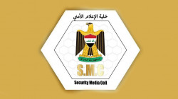السلطات العراقية تعلن ضبط منصات صواريخ استهدفت البيشمركة قرب اربيل