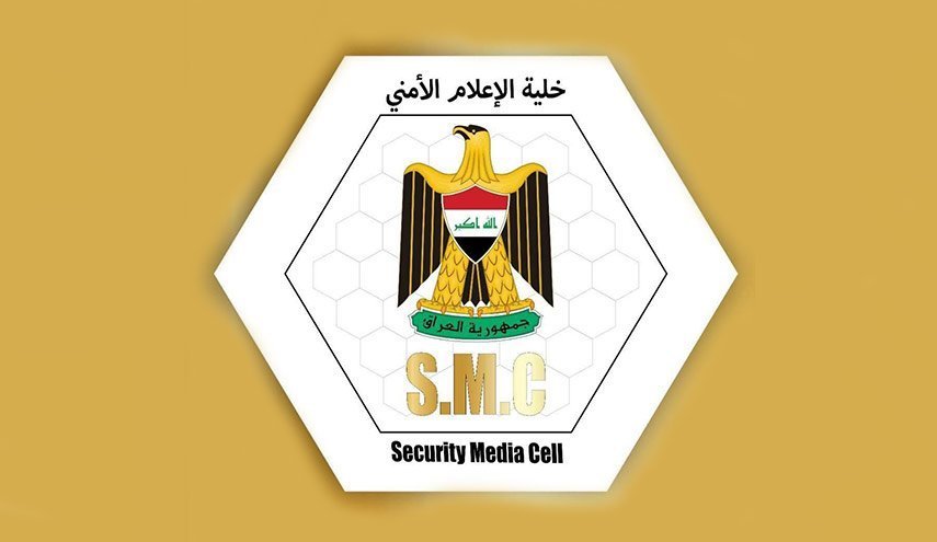 Iraq’s Security Media Cell revealed information about Kirkuk-Erbil attack