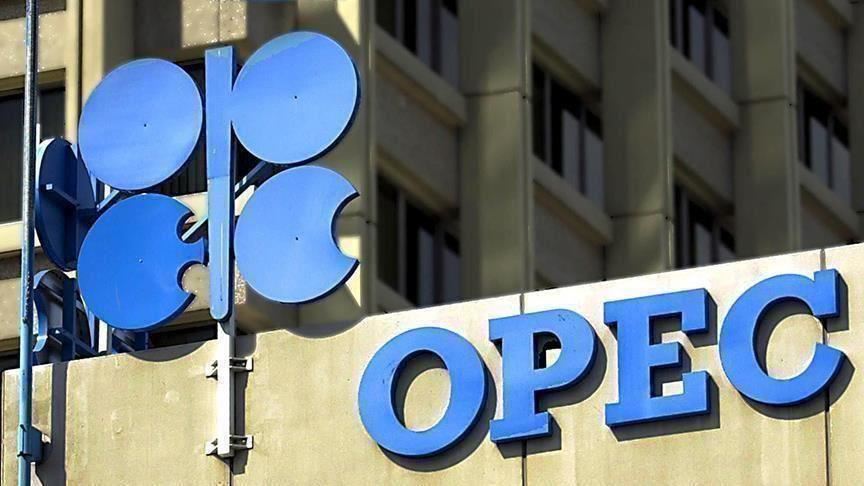 Oil falls in volatile trade as investors try to make sense of OPEC spat