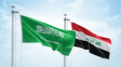 Saudi Arabia condemns Iranian attacks on Iraq's Kurdistan region