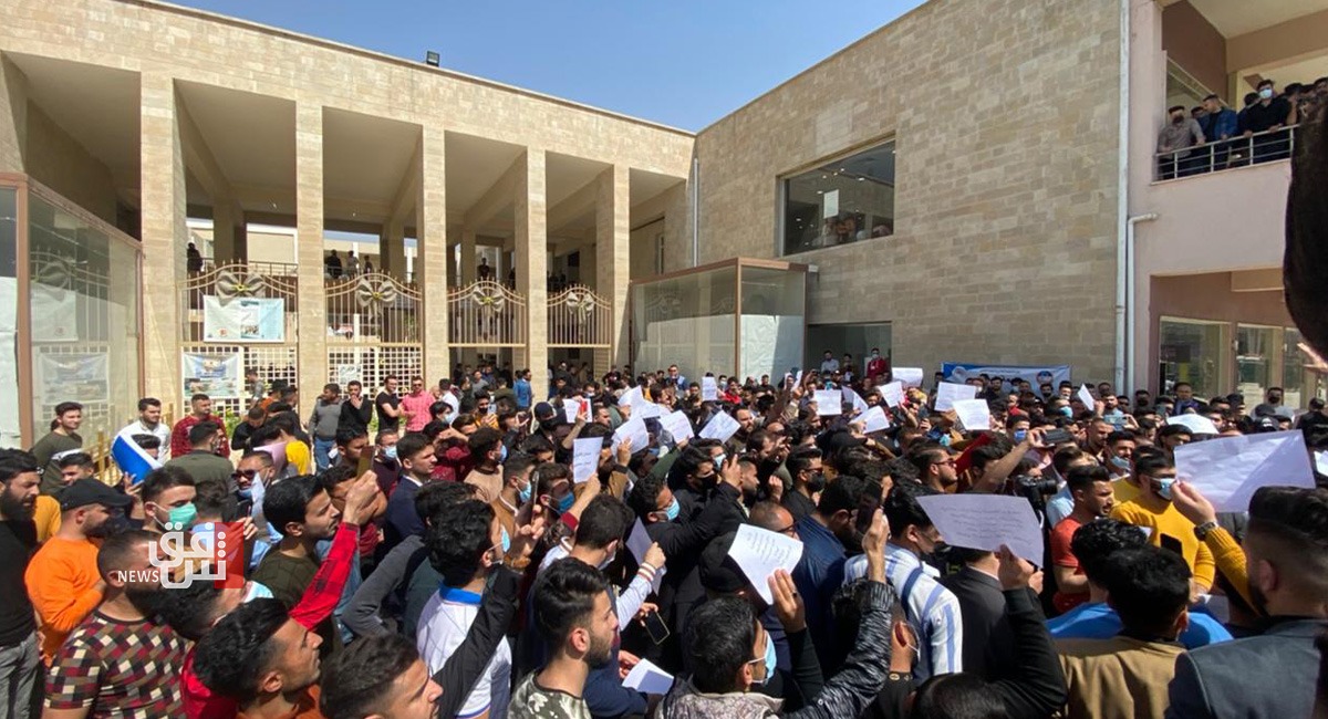 Student in Nineveh protest a decision that forces students to take in-person exams