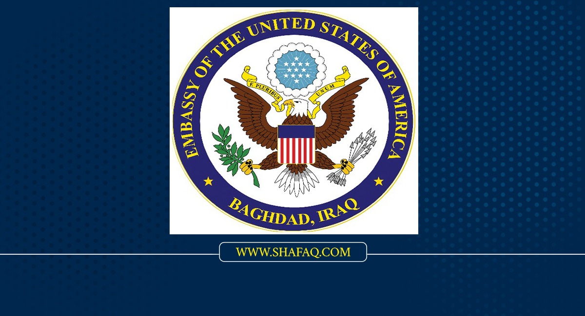 US embassy in Baghdad welcomed the approval of the 2021 budget 