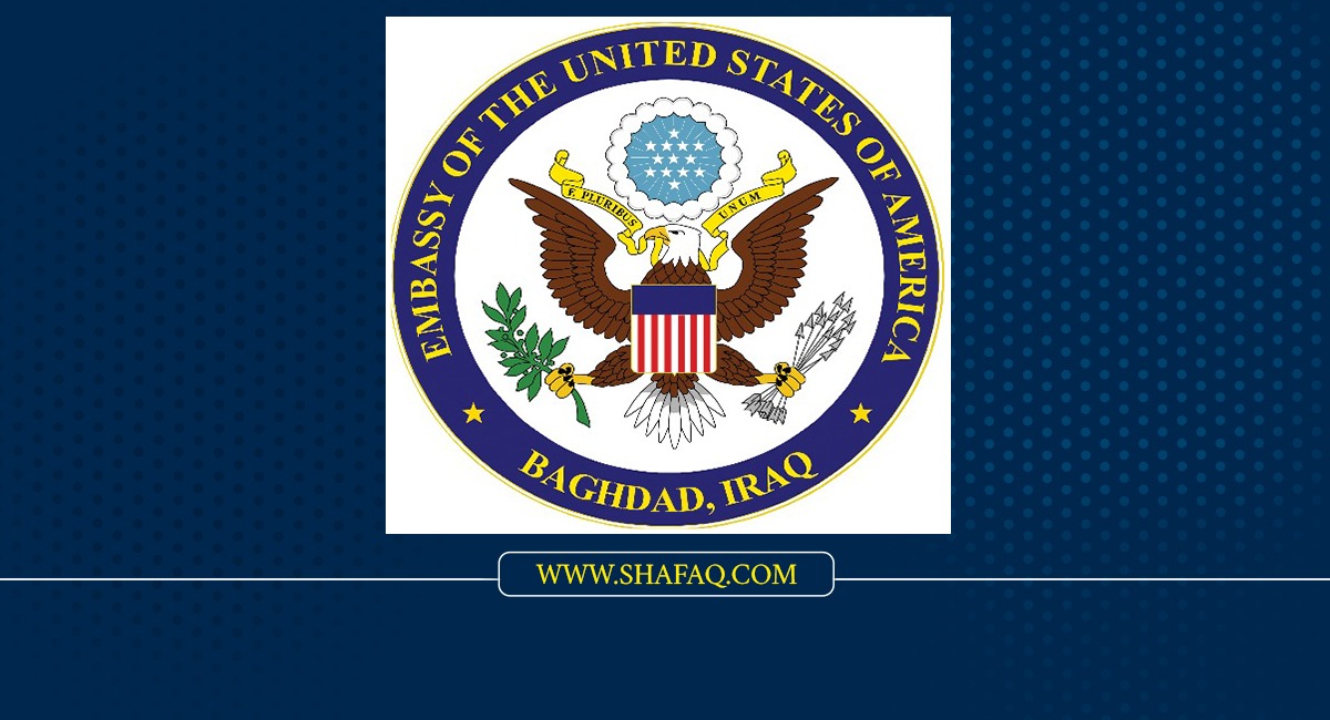 US embassy in Baghdad welcomed the approval of the  budget 