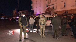Covid-19: Kirkuk announces a tightening of its lockdown
