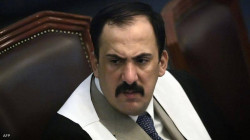Iraq held a funeral for Judge who presided over Saddam Hussein’s Trial 