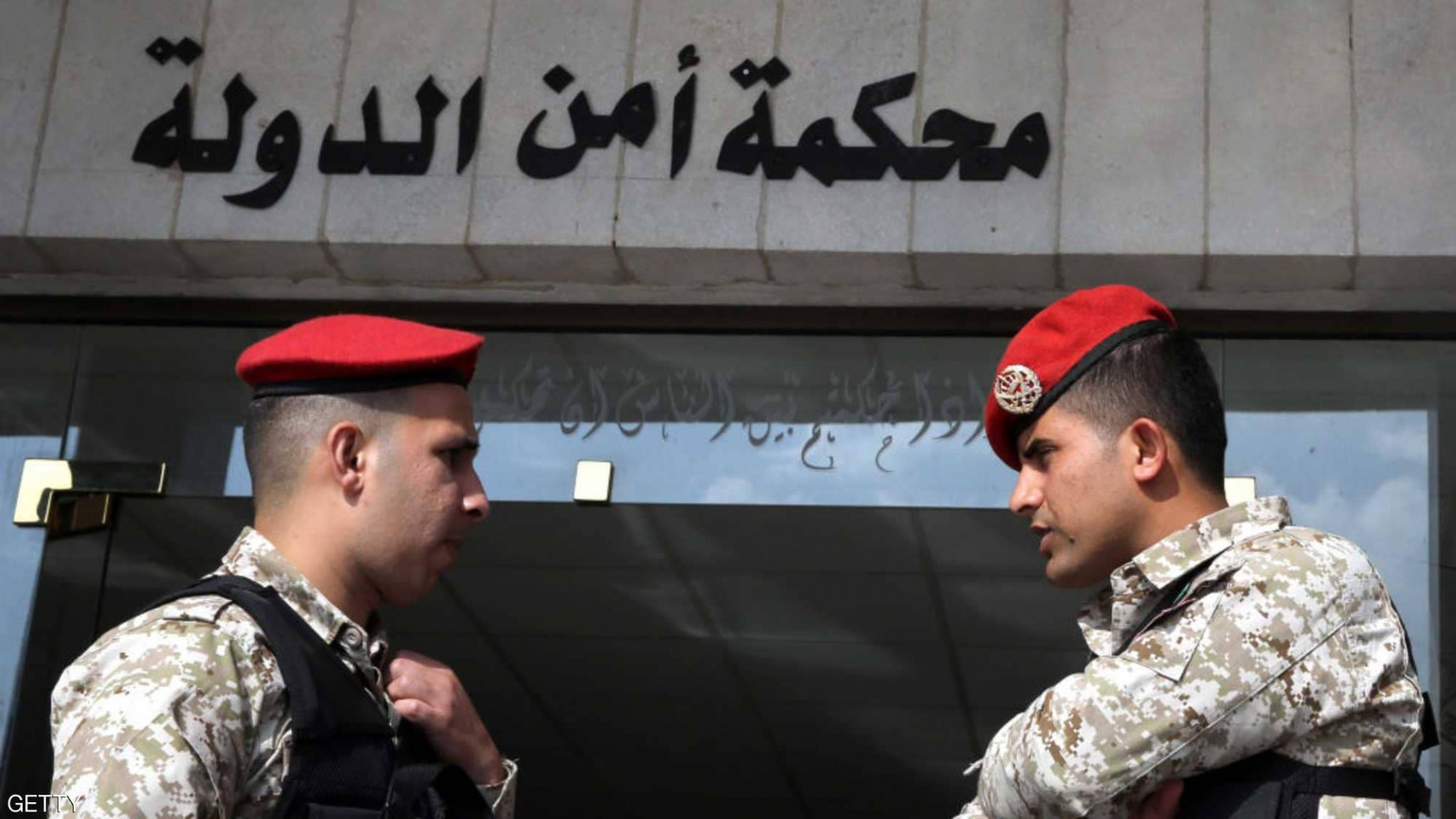 Jordanian security forces interrogate King Abdullahs halfbrother 