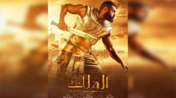 الانتقادات تدفع مصر لإلغاء مسلسل فرعوني