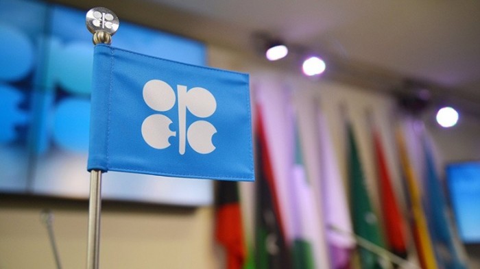 Oil prices slip after OPEC+ agree to ease output cuts