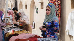 A two-day Folkloric event in Kirkuk castle 