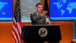 U.S. anticipates "difficult" discussions with Iran 