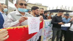 Unpaid lecturers demonstrate in Nineveh 