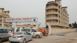 AANES announces a 10-days lockdown in the Euphrates region