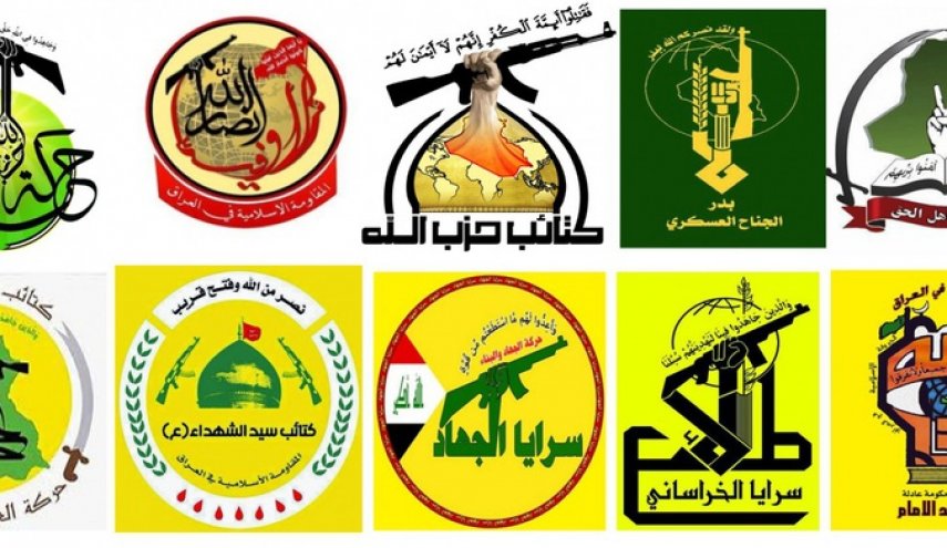 Resistance factions demand scheduling the US forces withdrawal from Iraq