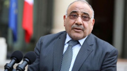 Five Iraqis file a complaint against former Iraqi Prime Minister for crimes against humanity