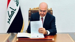 الرئيس العراقي يصادق على الموازنة العامة