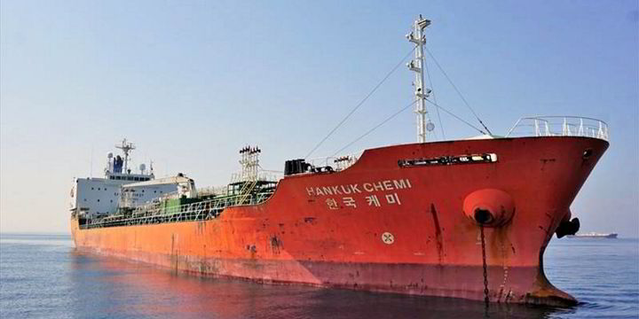 Iran frees South Korean ship, captain after promise to help with frozen funds