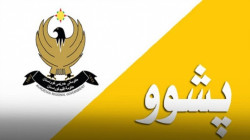 حكومة إقليم كوردستان تعلن عطلة رسمية يوما واحدا