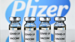 Pfizer vaccine arrives in Iraq