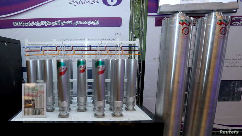 An incident in Natanz nuclear facility, No casualties, official says 