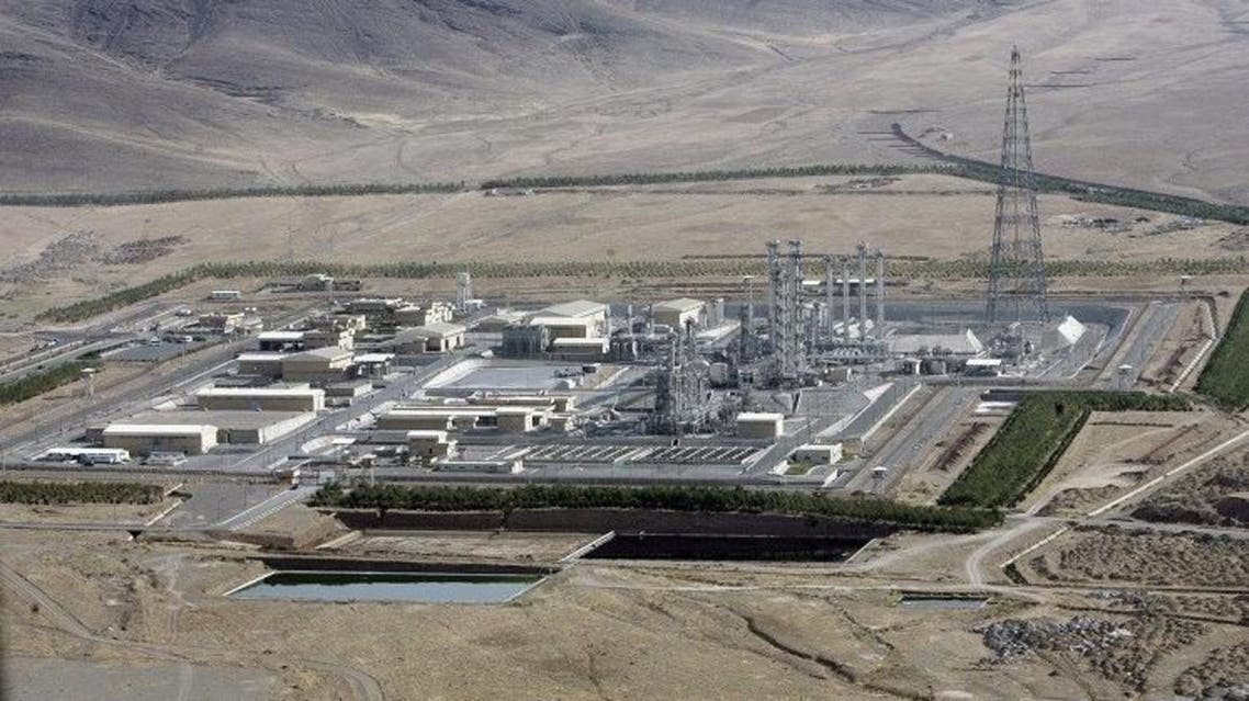 Iran calls Natanz atomic site blackout "nuclear terrorism"