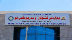 Kurdistan's Ministry of Agriculture to convene tomorrow with Iran and drought on the table