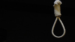 Saladin Court sentences four terrorists for the capital penalty 