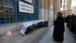 Iraqi Stability Depends on U.S. Business, Report