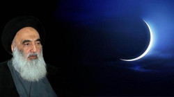 Wednesday is Ramadan's first day, Al-Sistani office 