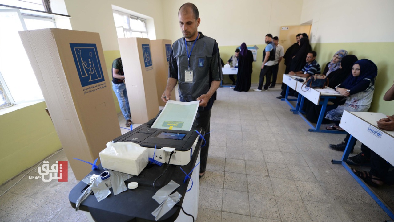 IHEC announces distributing 14 million election IDs