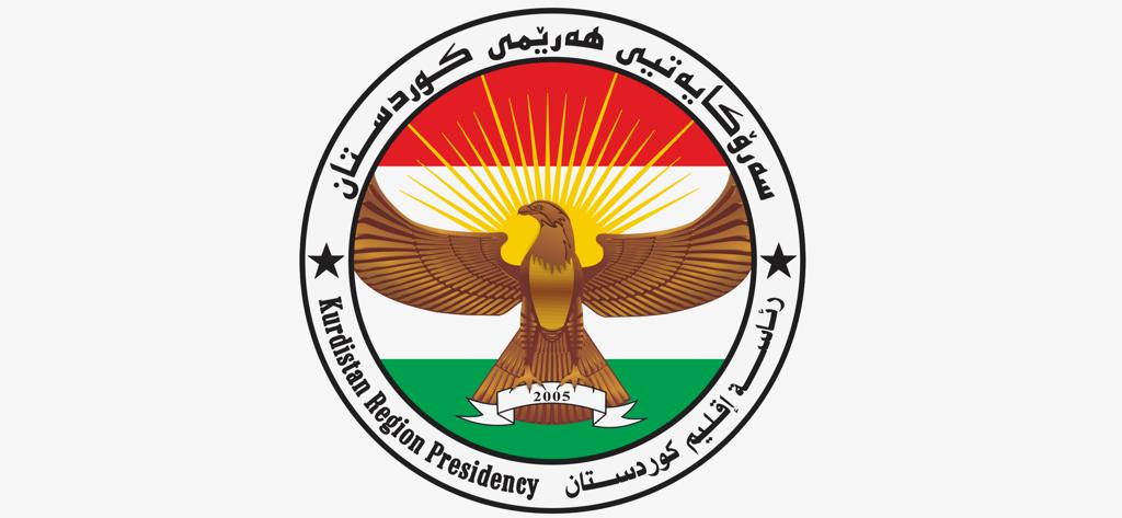 رئاسة إقليم كوردستان تدعو لمواجهة "جماعات الفوضى" بتنسيق بين أربيل وبغداد والتحالف الدولي