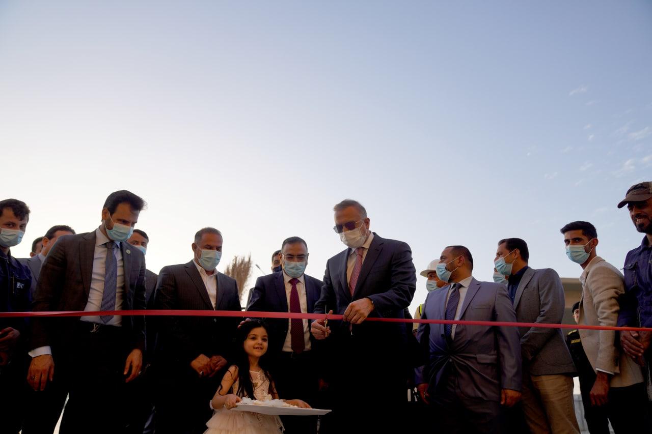 AlKadhimi inaugurates an electric power plant in Muthanna 