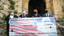 The U.S. Department of State allocates 500 thousand dollars to protect a Kurdish heritage site