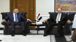 PM al-Kadhimi meets the President of the Federal Supreme Court 