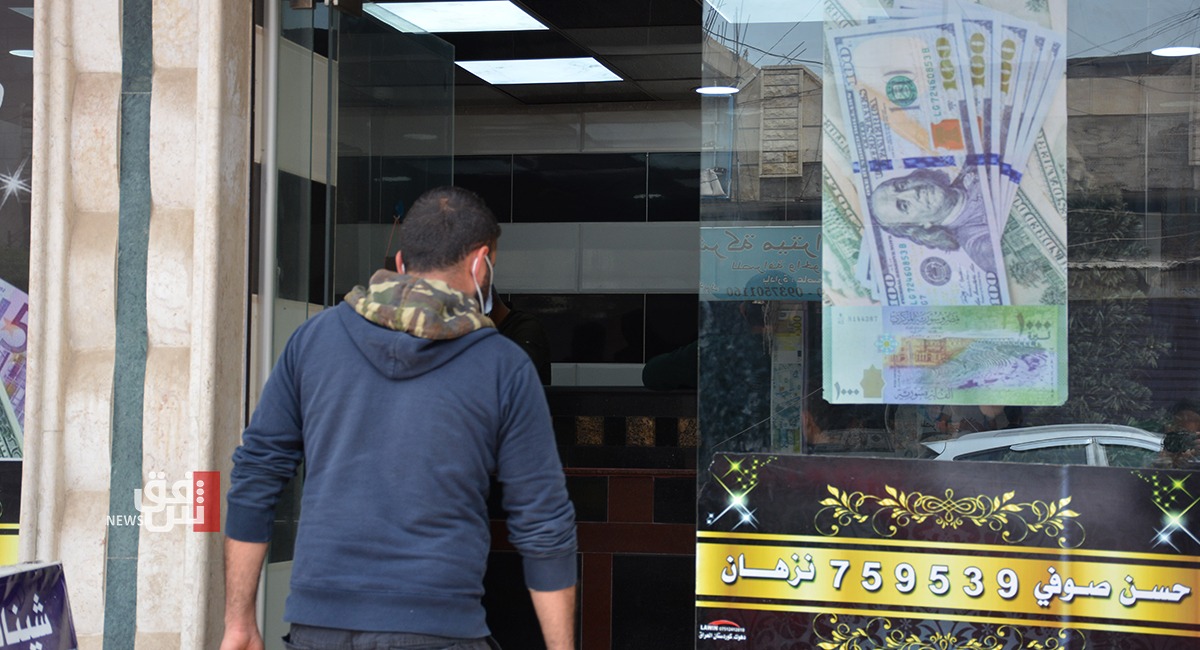 ارتفاع أسعار الدولار في بغداد وإقليم كوردستان